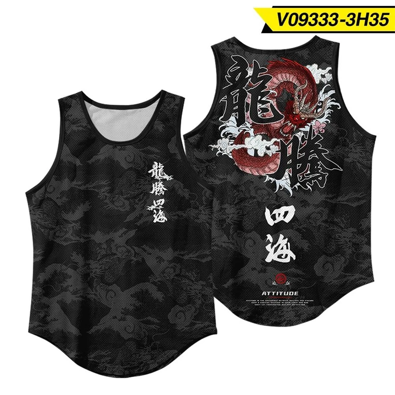 Harajuku Moda Çin Efsanevi Canavar 3D Baskılı Tank Top Erkek Giysileri Hip Hop Vintage Erkek Yelek Çin Yelek Vinç Üstleri