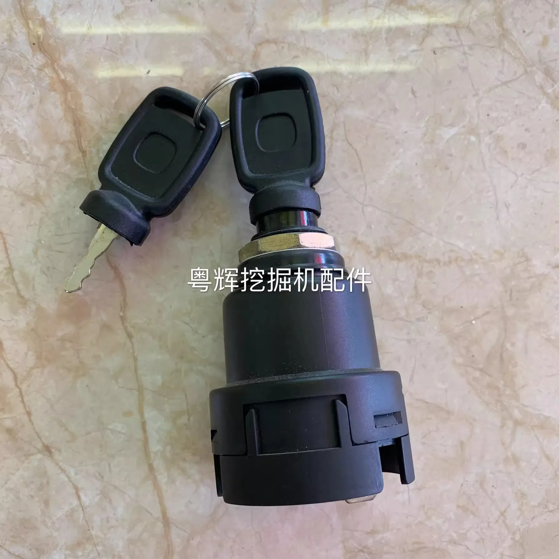 Hengtian 95 60/65/70/75/80/85 ignition switch electric door lock start switch excavator accessories