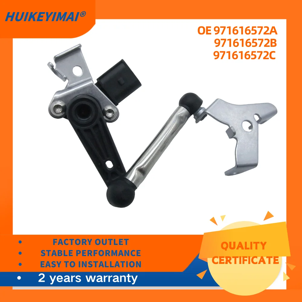 

971616572A 971616572B 97161657 Right Rear Height Level Sensor Bracket For Porsche Panamera 971 Bentley Continental GT 2018-2024