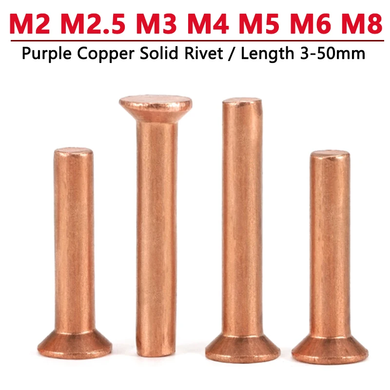 M2 M2.5 M3 M4 M5 M6 M8 Purple Copper Countersunk Rivet Solid Flat Cone Head Rivets Knock Nail Length 3-50mm