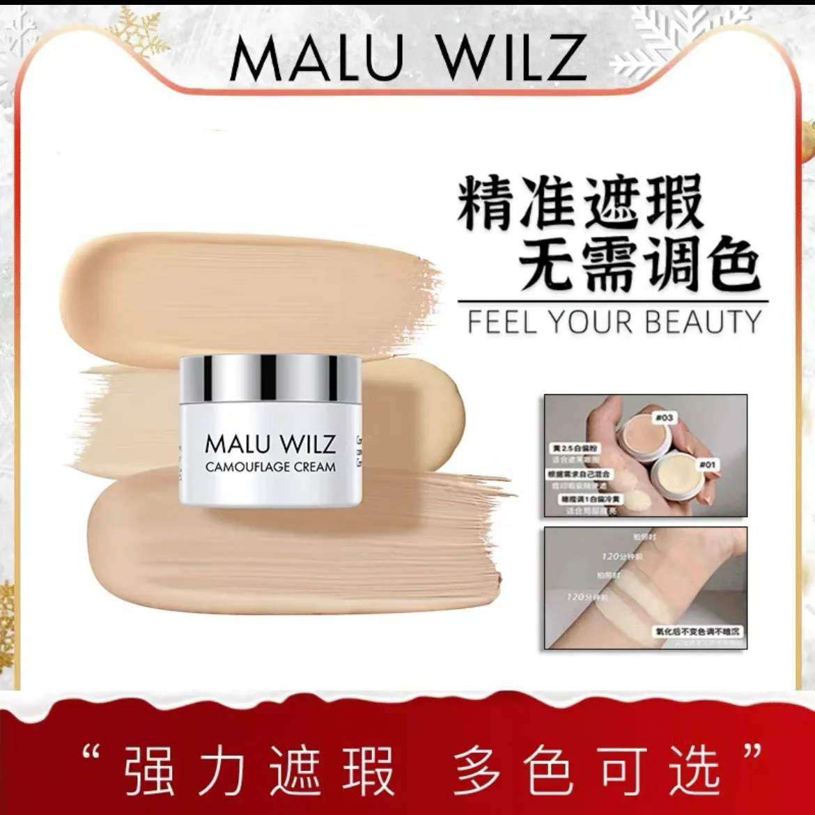 Maluwilz Crema Correttore Impermeabile Copertura a Lunga Durata Corregge Macchie Acne Cerchi Scuri Illuminare Contorno Evidenziatore Trucco