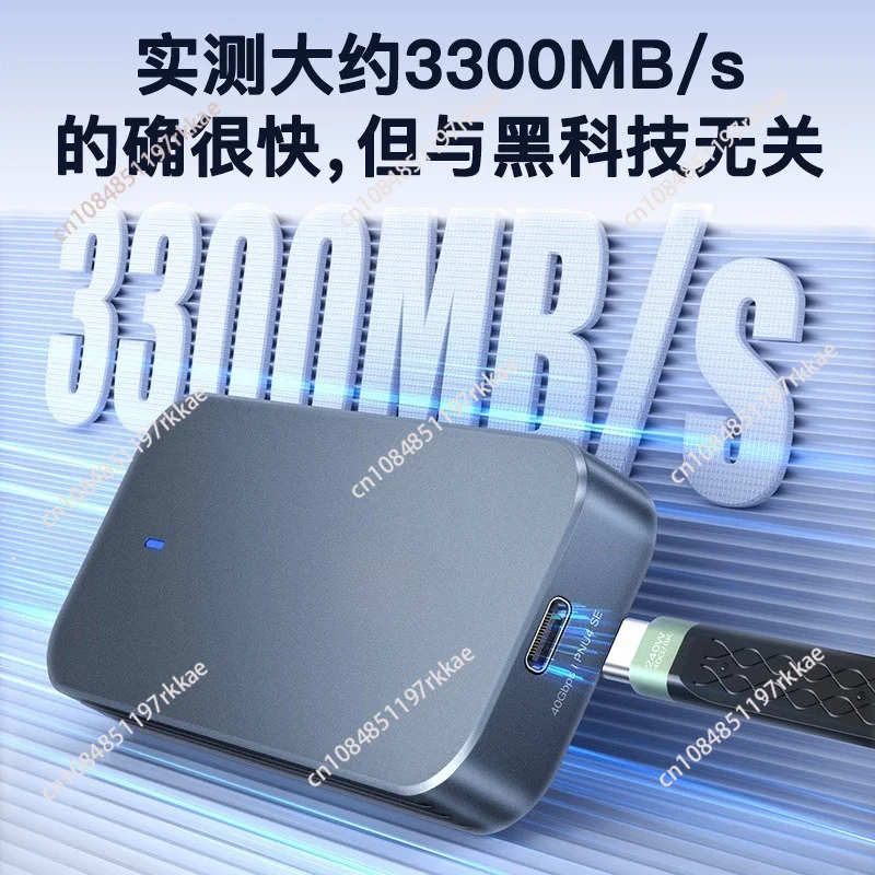 USB4.0 NVMe M.2 SSD Enclosure 40Gbps Thunderbolt 4/3 Compatible External Hard Drive Case for Laptop PC Portable