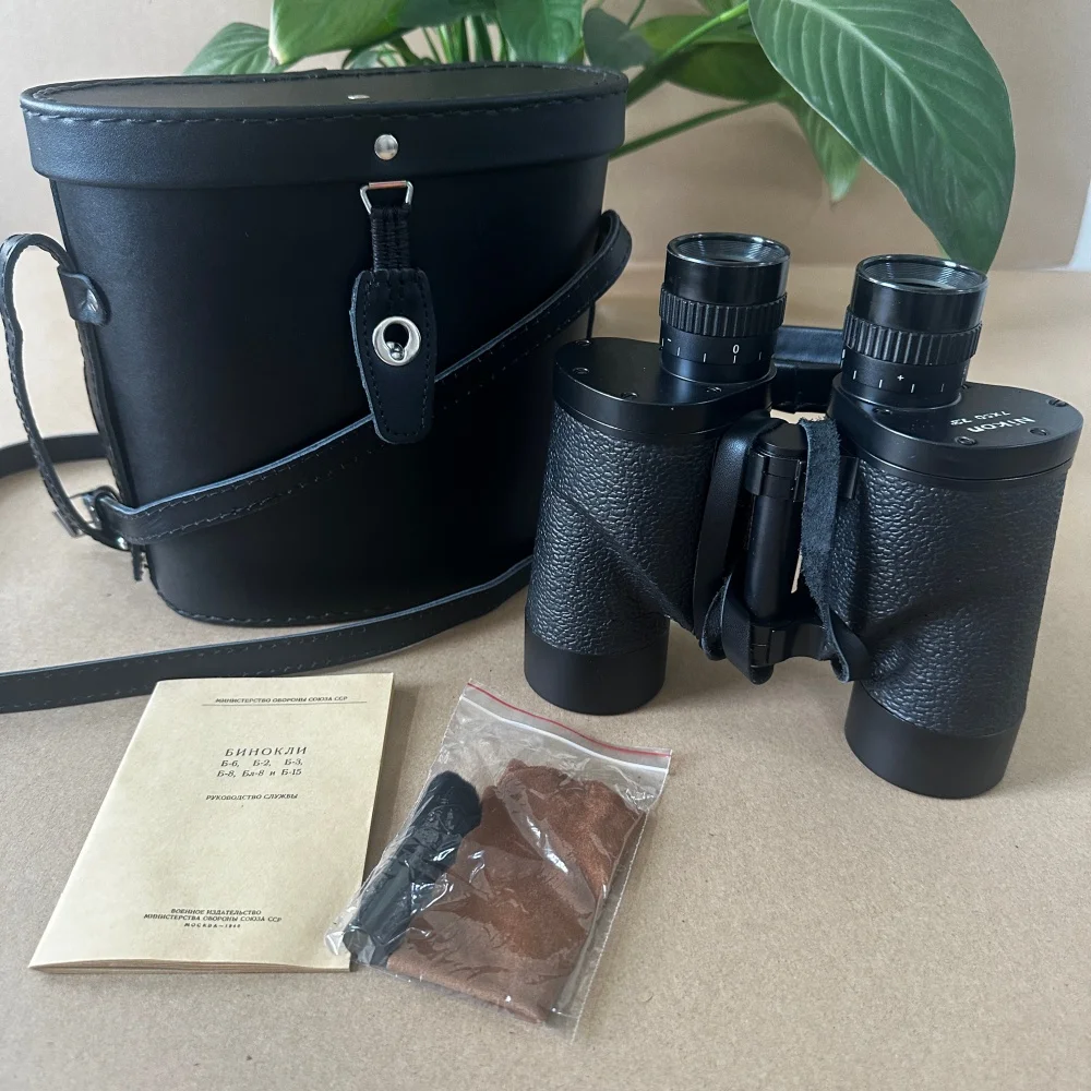 7x50 HD Professional Binoculars BAK4 Prism Long Eye Relief Marine Telescope with Leather Case for Hunting Stargazing Navigation