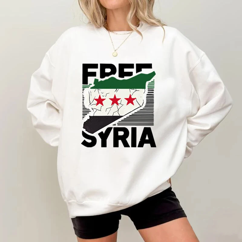 Syrian Damascus Oversized Crew Neck Sweatshirt, Damascus, Fun, Harajuku Casual Tops, Hip Hop Streetwear, Gift, Unisex