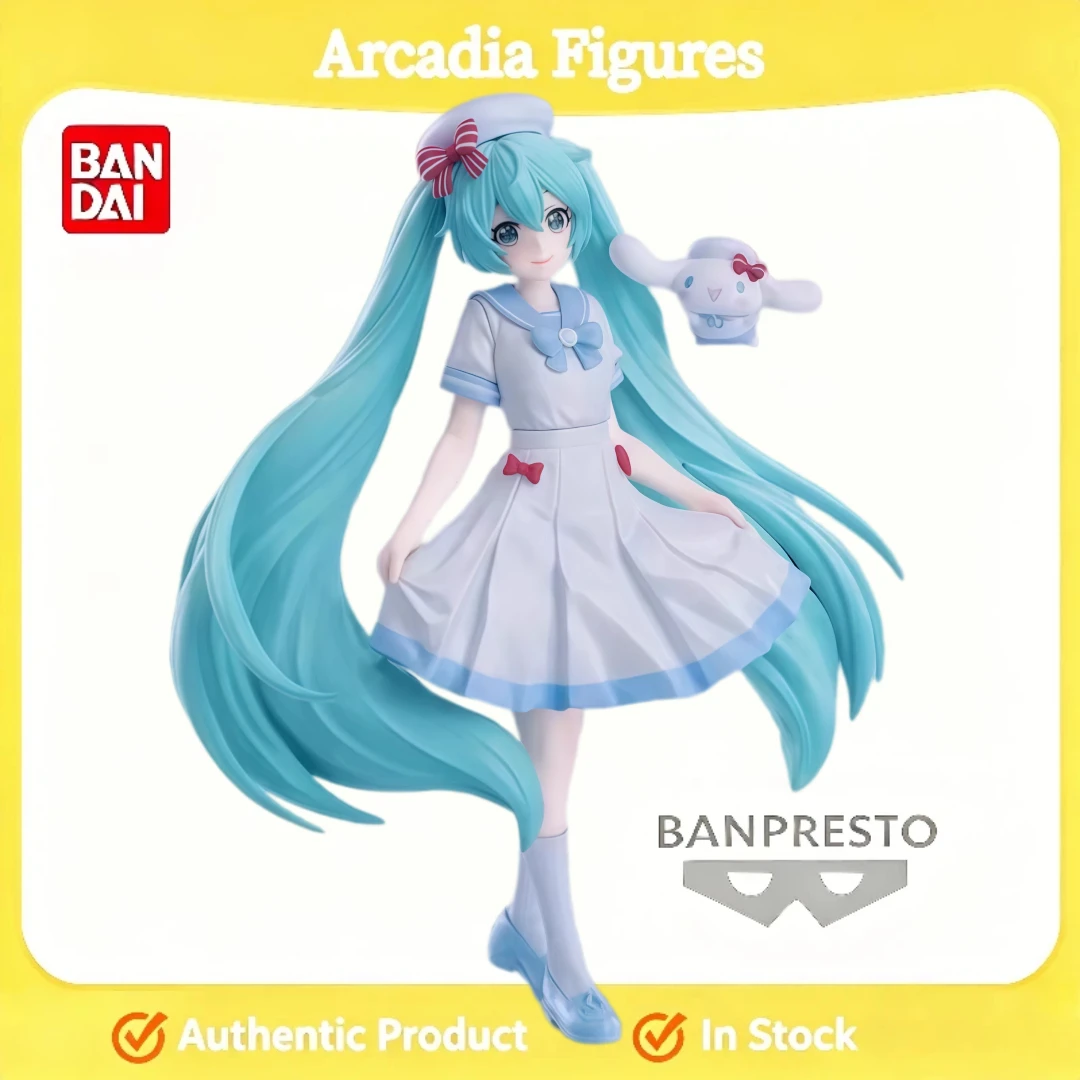 [先行販売]-オリジナル-セガ-サンリオ-大きな耳の犬-ジェイドドッグ-初音ミク-アクションモデル-アニメグッズ-デスクトップ人形-おもちゃフィギュア