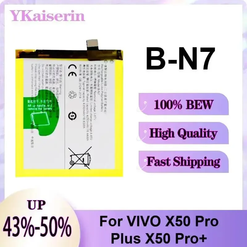 Mobile Phone Battery Long-Lasting Performance B-N2 B-N7 B-N3 4200-4350mAh For Vivo X50 Pro Plus