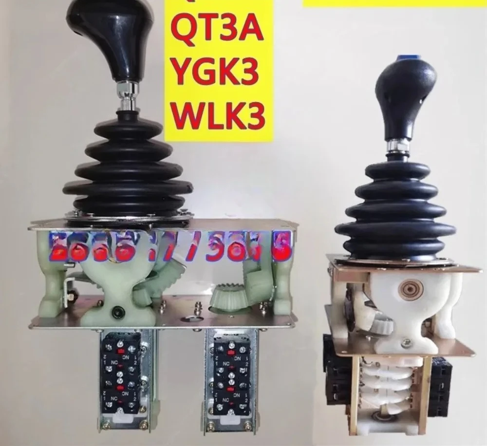 One suitable for YGK3WLK3 master controller QT9A QT3A linkage table lifting and driving door machine handle