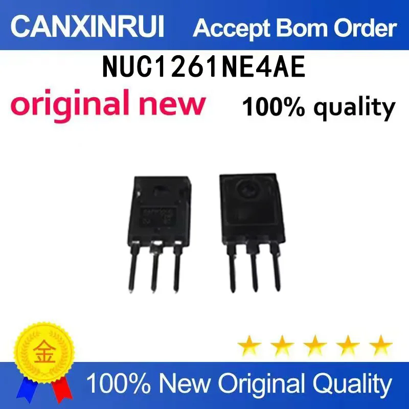 (5pcs-100pcs）Brand new original NUC1261NE4AE NUC1261NE4 QFN48 spot chip IC