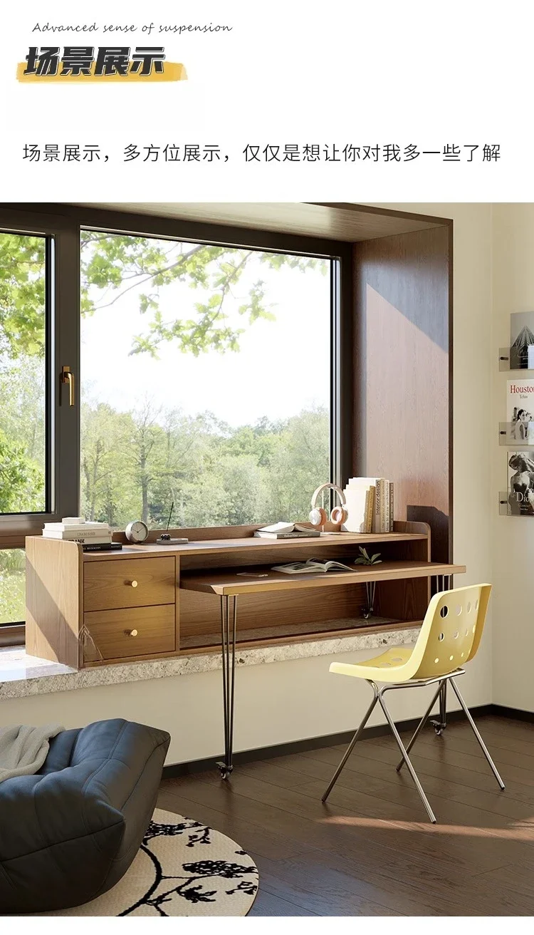 Simple solid wood bay window desk bookcase integrated, high and low foot workbench, retractable computer desk
