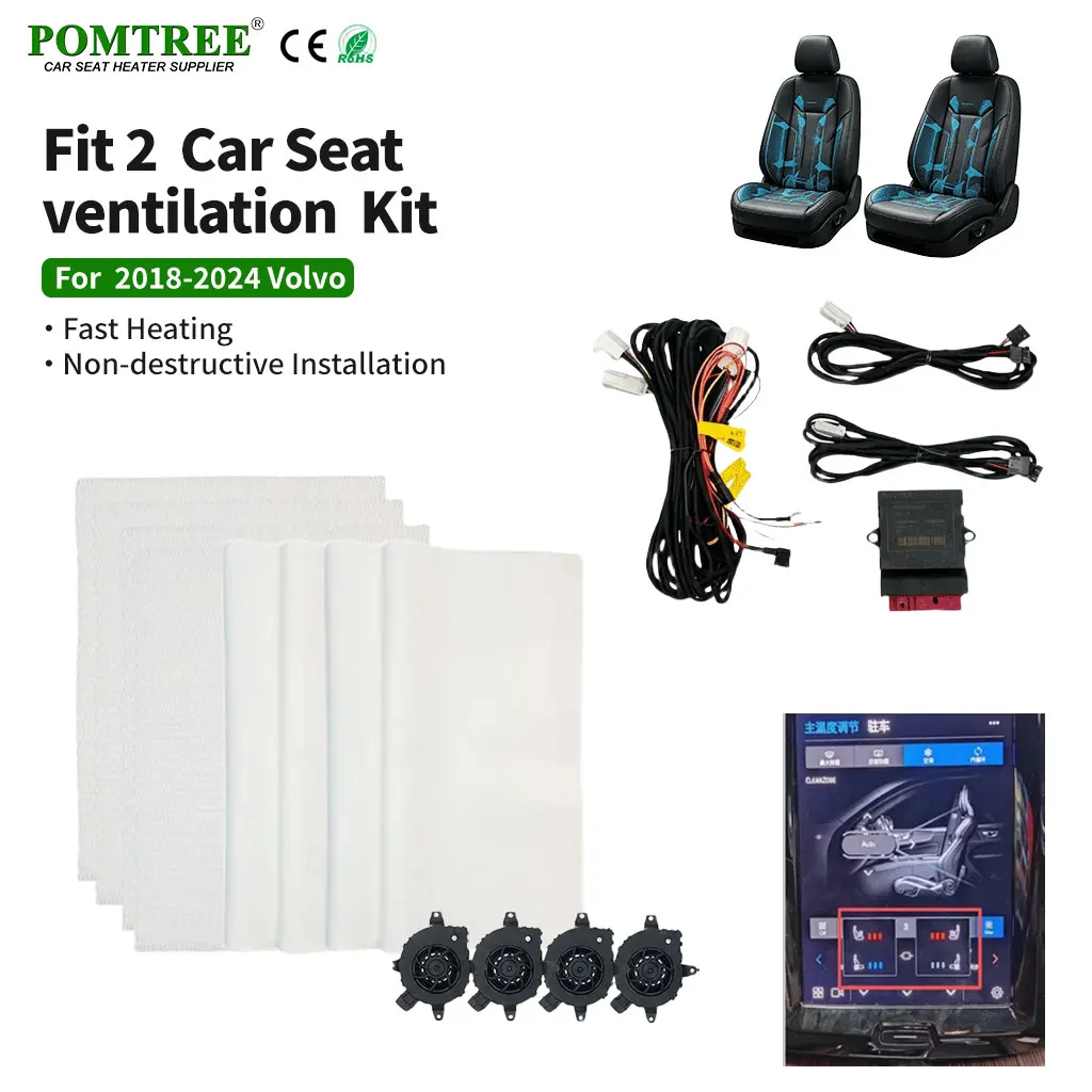 Built in Dual Seat Heating Pad Volvo 2018-24 Series Alloy Wire Summer Non-destructive Installation Seat Temperature Control Kit