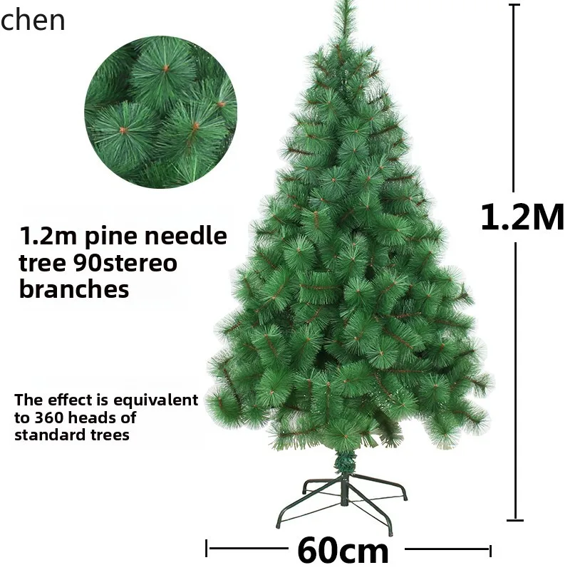QZT Christmas Decorations Christmas Tree Bare Tree Dense Iron Base