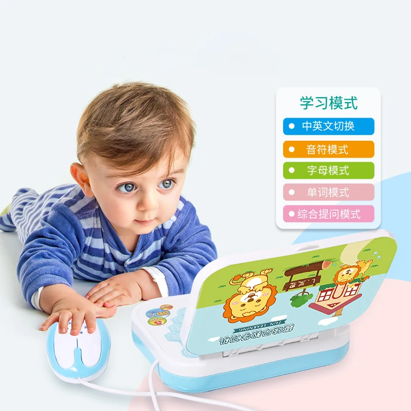 Máquina de aprendizaje multifunción, Mini máquina de lectura de puntos, máquina educativa de educación temprana de dibujos animados rosa y azul, juguetes para niños