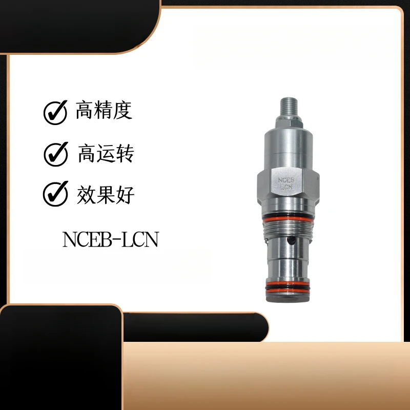 NCEB-LCN Nceblcn Hy… - image