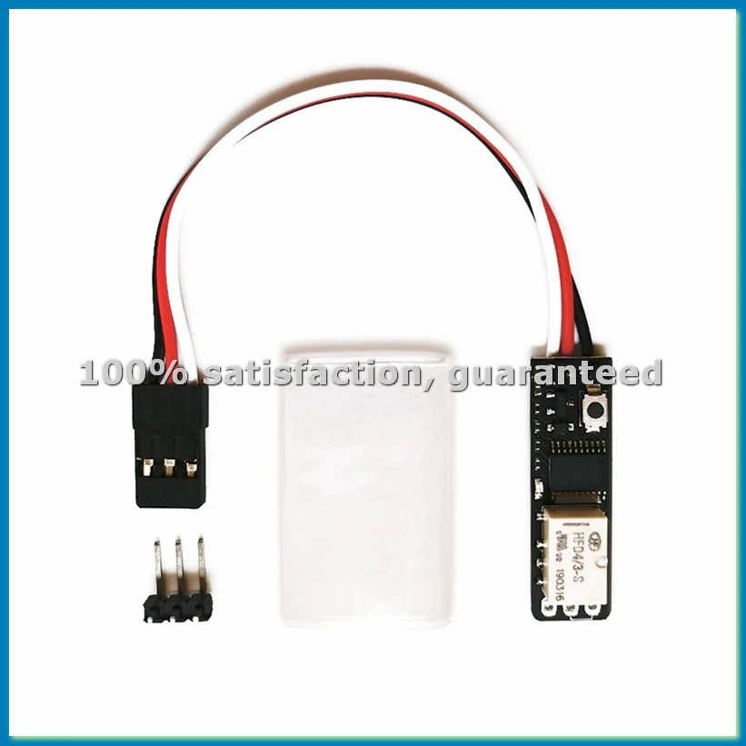 Rc Signal Relay Mod…