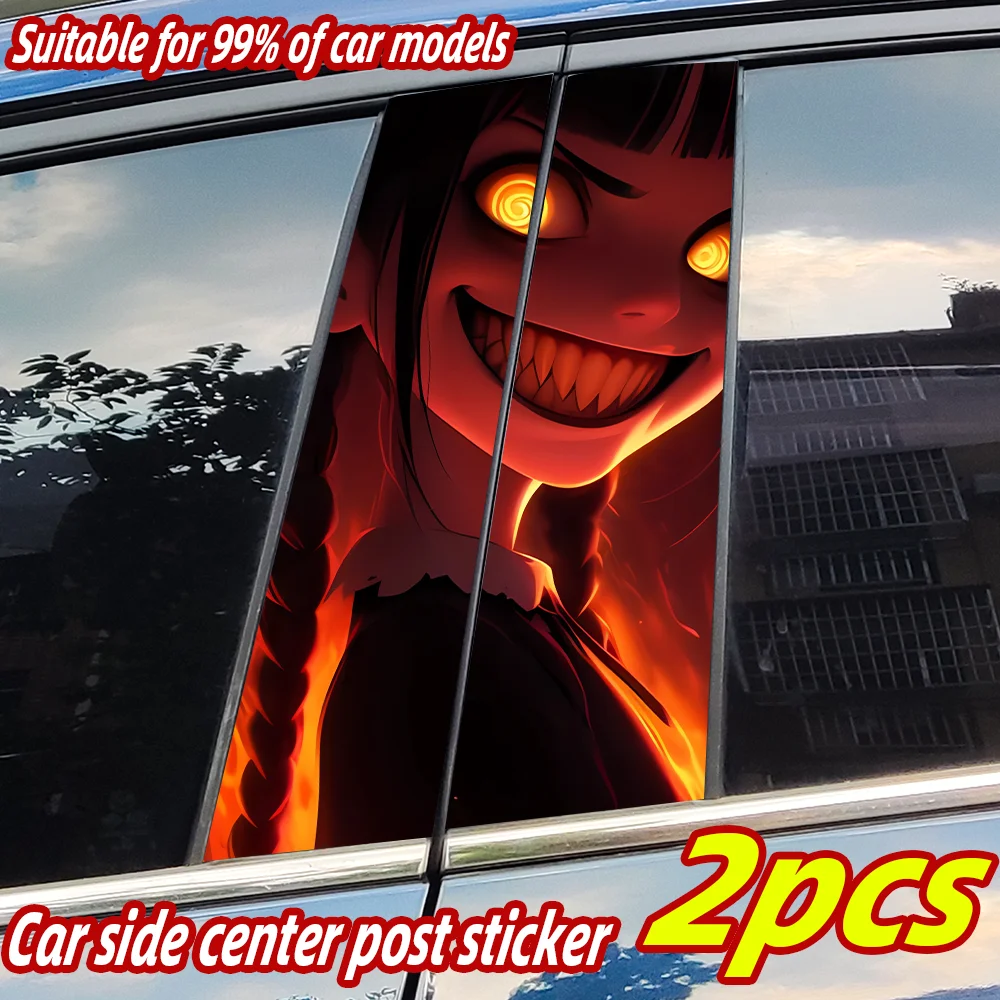 

Anime Horror Girl Car Stickers Auto B Pillar Waterproof Decor Cover Scratches Car Doors Pillar Sunscreen Decals Accessories