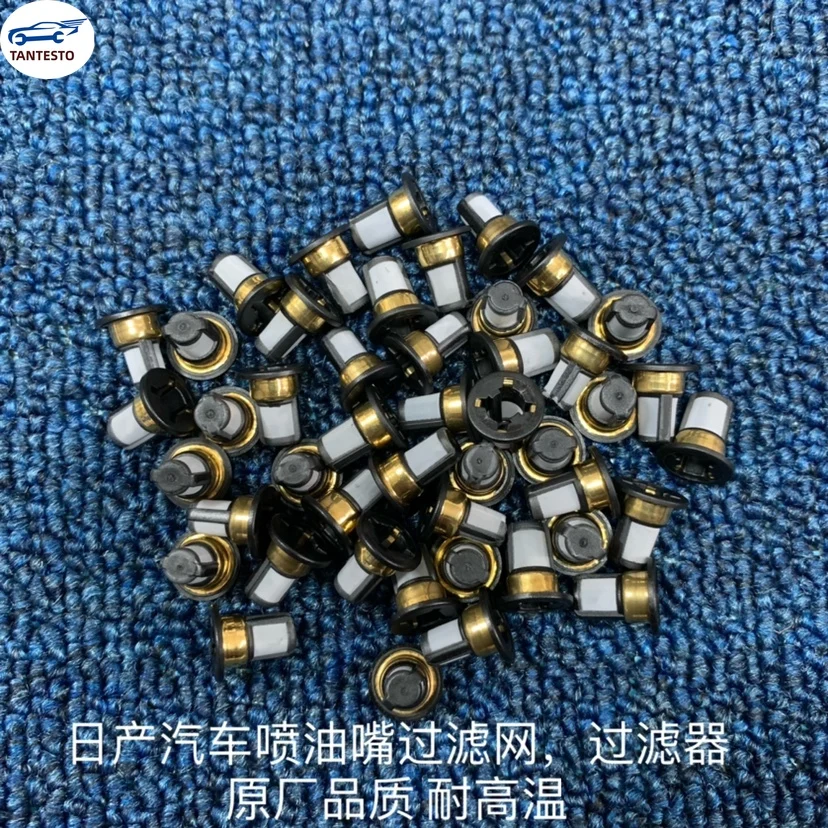 For Nissan Teana Hacker Qijun Xuanyi Qida Qiwei Yida Fuel Nozzle Filter/filter.