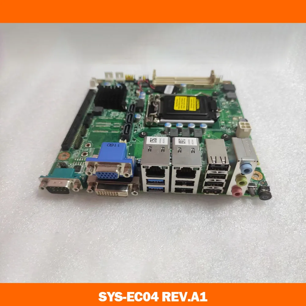 SYS-EC04 REV.A1 Perfect testing before shipment