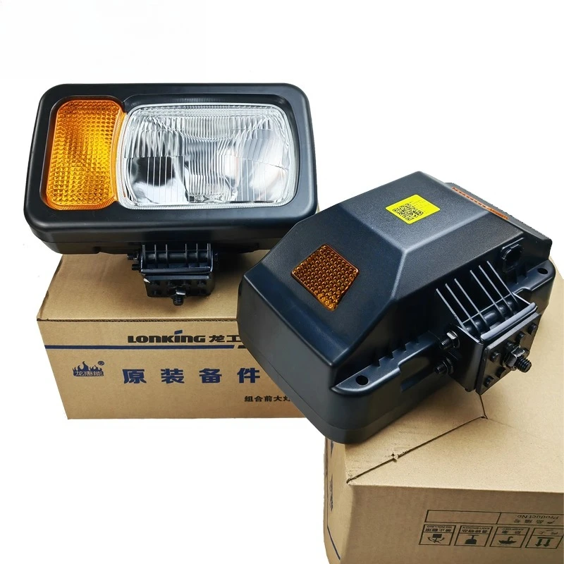 Longgong loader parts 850N 863N 50NC 833N forklift original combination headlight 855N big arm light