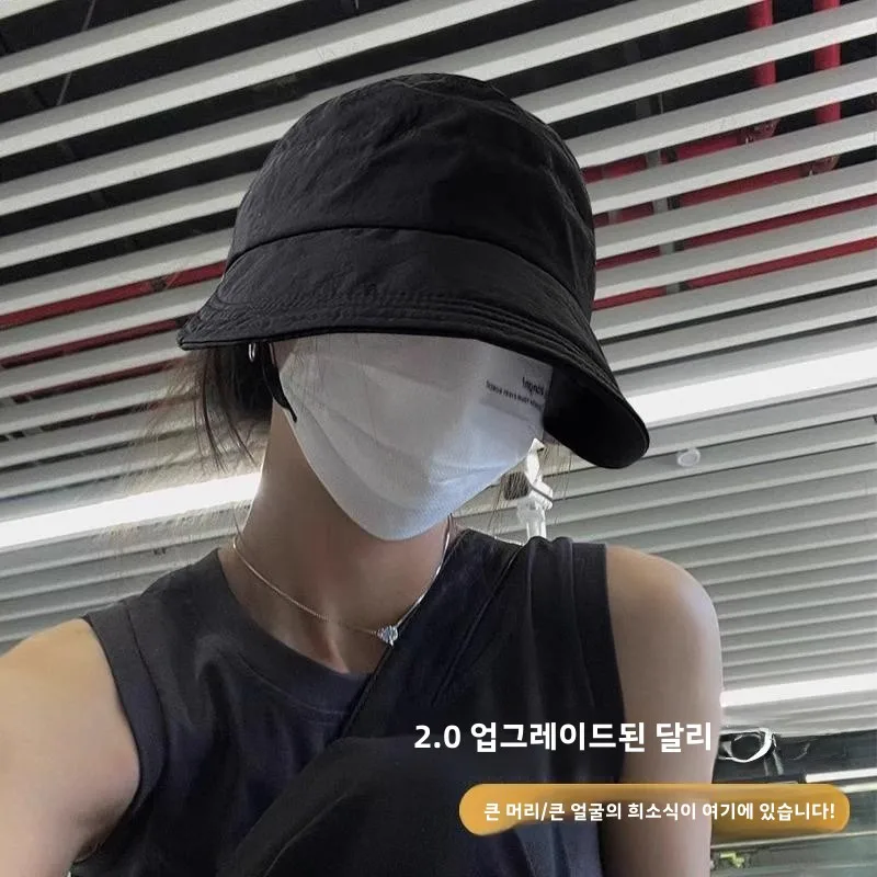 Women's Summer Sun Protection Fishing Cap Wide Brim Hat Emp Top Duckbill Fishing Hat Can Tie Tail Sun Hat Casual Outdoor Cap