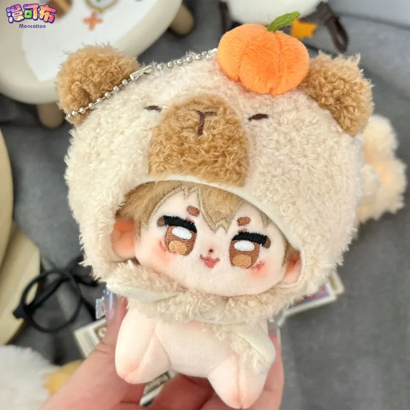 Anime Monster Plushie 10cm Puppy Body Doll Toy Removable Ear Tail Bag Acc Cute Cosplay Kids Gift