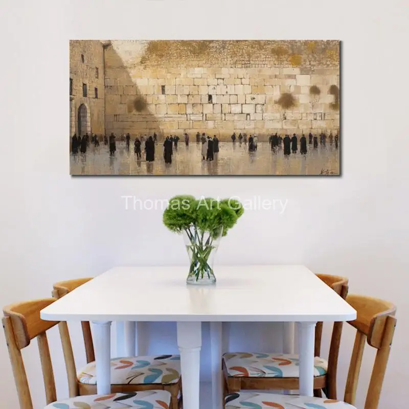 Jewish Canvas Prints Large Abstract Art Kotel Western Wall Painting HD Printing Posters Jerusalem Artwork Dining Room Decor Gift