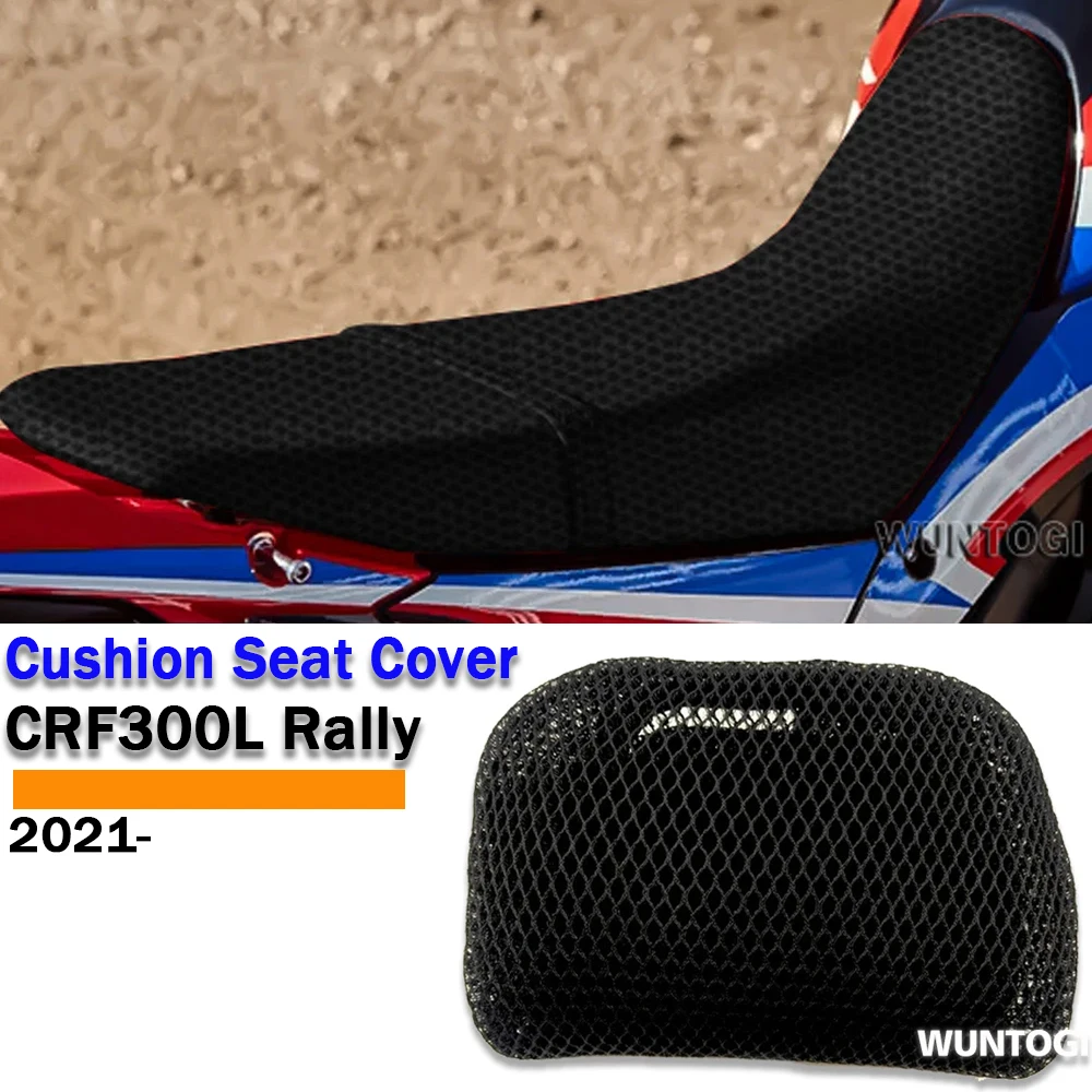 CRF 300L RALLY Nylon 3D Mesh Fabric Saddle Cushion Seat Cover For Honda CRF300L Rally 2021 Motorcycle Fabric Saddle Seat Covers