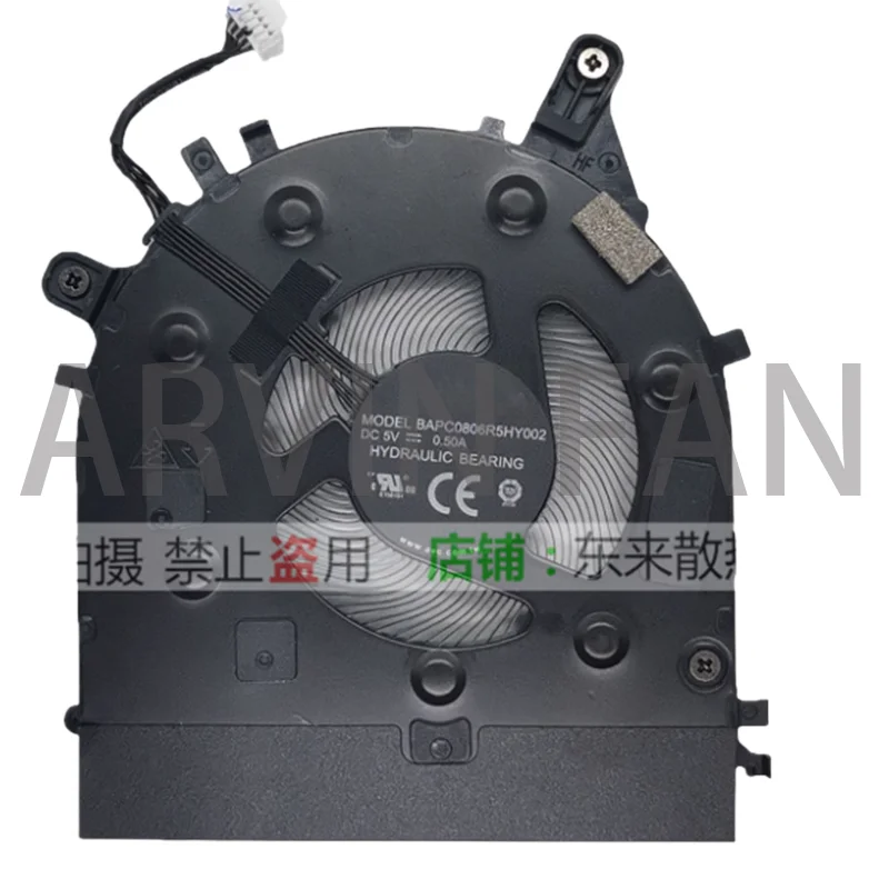 

Подходит для E14 E15 Gen 2 5F10Z58243 BAPC0806R5HY002 Вентилятор-кулер