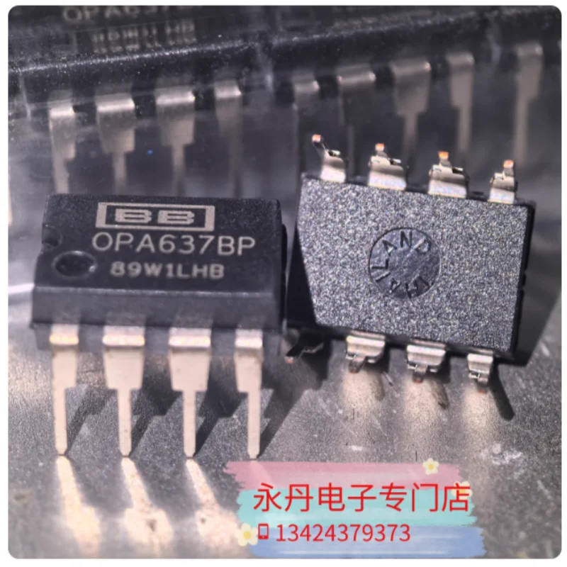 Brand new original authentic imported stock OPA637, OPA637BP, DIP-8 Thai laser characters can be directly photographed!