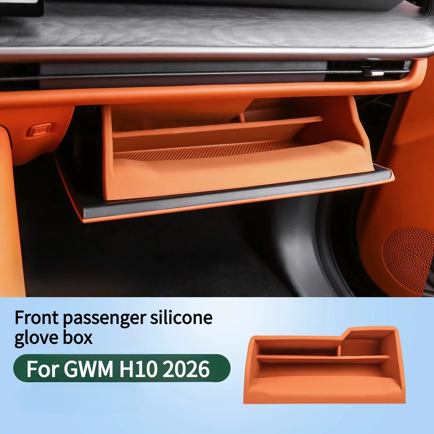 For GWM H10 2026 Co-Driver Glove Box Partition Storage Box Interior Upgrade Double-Layer Silicone Divider Storage Mat Accessory