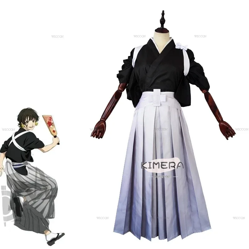 

asdh8@BLUE LOCK Hyoma Chigiri Meguru Bachira Yoichi Isagi Rin Itoshi Cosplay Costume Wig Kimono Haori Japanese Kimono Uniforms U