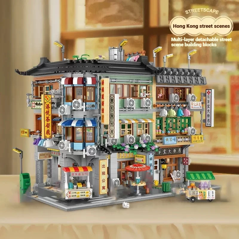 

LOZ city street snack bar building blocks toys, DIY building model assembly toys, adult and children's holiday gifts