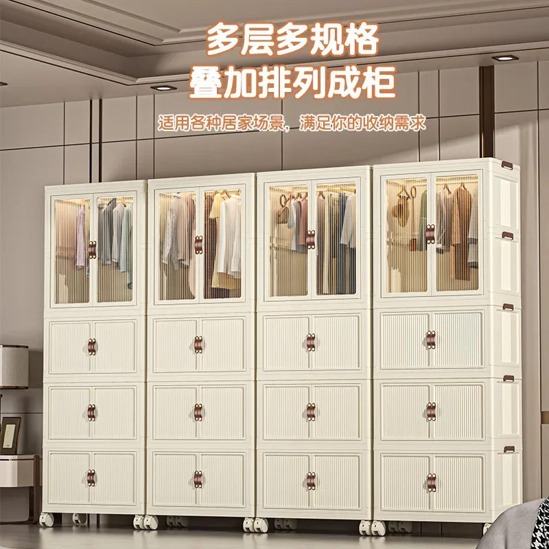 Clothing storage cabinet without installation, children's small wardrobe, plastic household snack storage cabinet