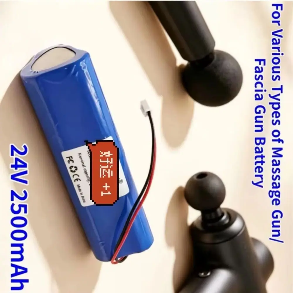 For Phoenix A1 Massage Gun with 24V 2500mAh Li-ion Rechargeable Battery Muscle Relaxation And Fascia Therapy Tool