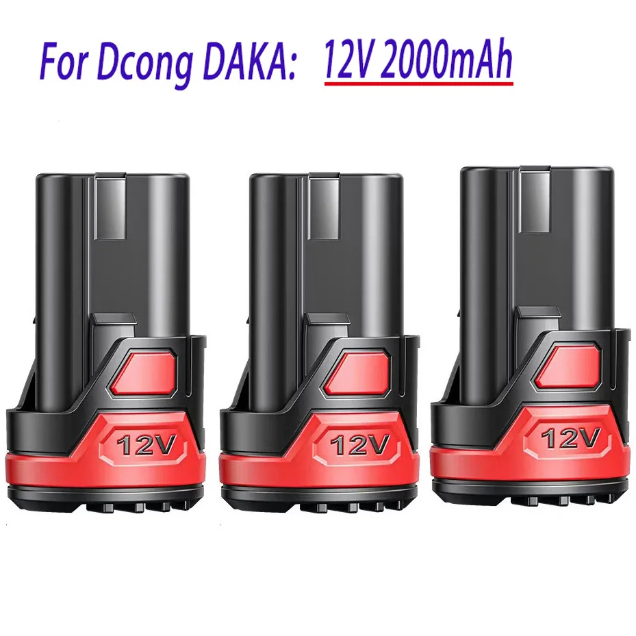 100% New 12V 2000Ma… - image