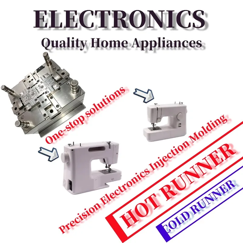 Precision Custom Plastic  Mold Sewing Machine Housing Enclosure Tooling OEM Home Appliance Shell Mould Custom Making