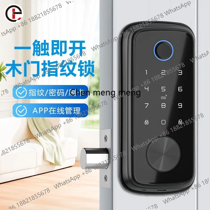Ultra-thin wooden door fingerprint lock bedroom automatic door smart password lock replacement spherical lock