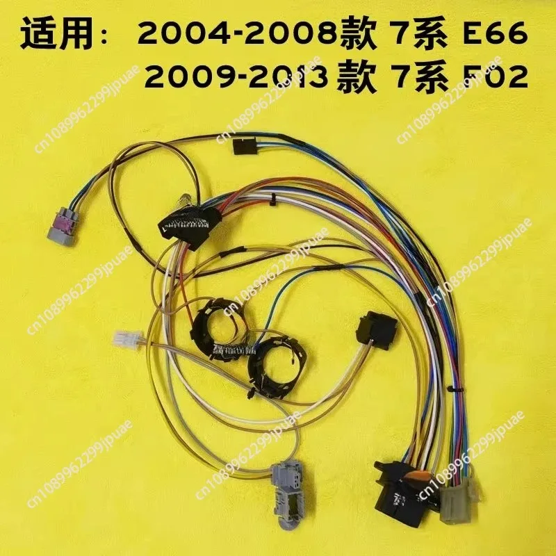 Headlight Wiring Harness Plug Repair Cable Fit E66 7 Series 730 740 745 750 755 Fix Aging Wire Replacement Parts