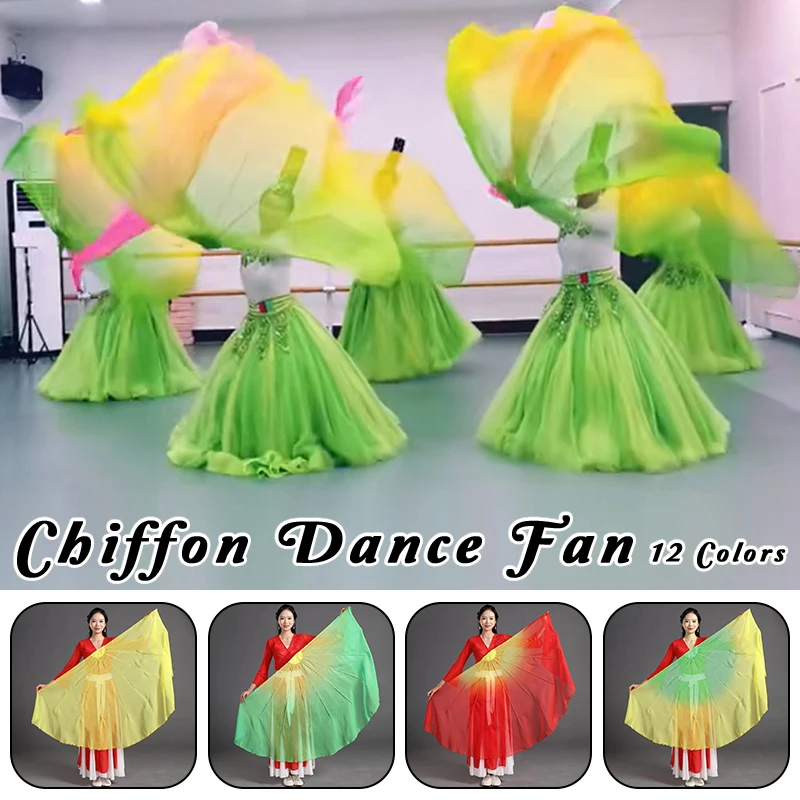 

Professional Fishbone Fan Dance Veil Large Flowy Performance Scarf for Stage Shows Worship Events & Costume Design