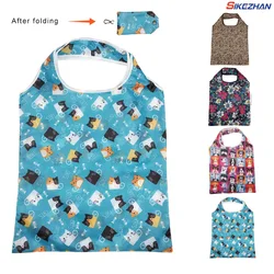 Reusable Shopping Bag Nylon Foldable Grocery Bag Creative Eco-Friendly Tote Bag Lightweight and Durable