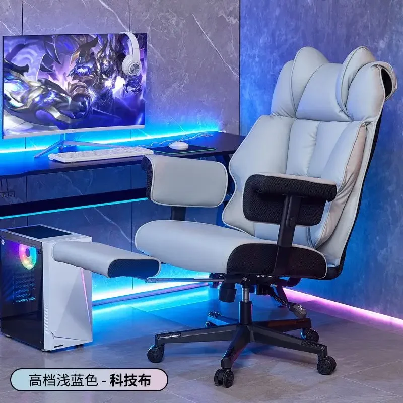 كرسي ألعاب، منزل، كمبيوتر، كرسي مستقر، مكتب، رئيس