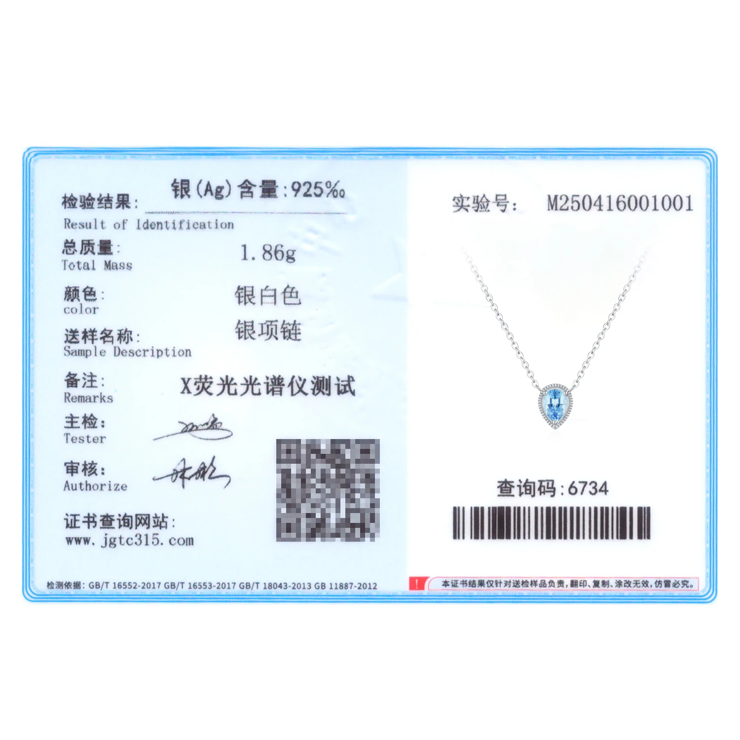 Ailmay Elegant 925 Sterling Silver Blue Pear Pendant Necklace Stud Earrings For Women Holiday Or Anniversary Jewelry Set 6