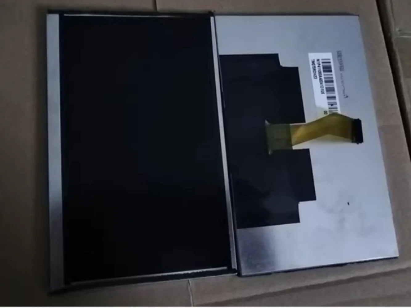 

TM070RDH23 LCD Display Screen Panel