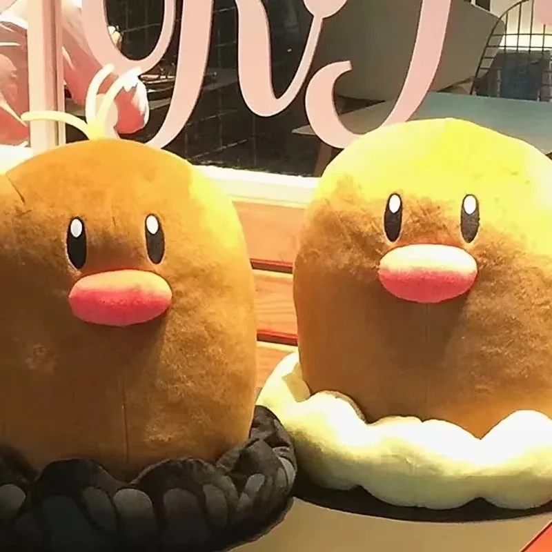 

40cm Diglett Large Plush Doll Cute Cartoon Toy Soft Pillow Room Sofa Decoration Cushion Companion Doll Holiday Surprise Gift