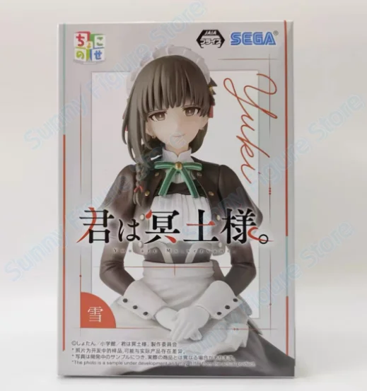 En Stock 100% Original SEGA You Are Ms. Servant PVC figuras de Anime figura de acción juguetes de modelos coleccionables decoración Hobby