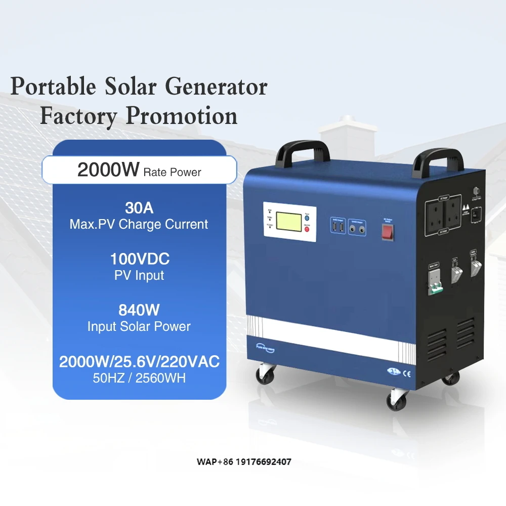 2kwPower Solar Generator 100Ah Lifepo4 Solar Powered Product Outdoor Powered Station New Energy Uninterruptible Powered Supplies