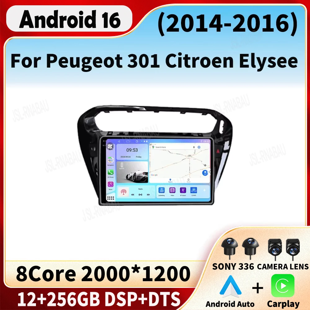 Android 16 Carplay auto For Peugeot 301 Citroen Elysee 2014-2016 Car Radio Multimedia Stero Video Player GPS Navigation BT WIFI