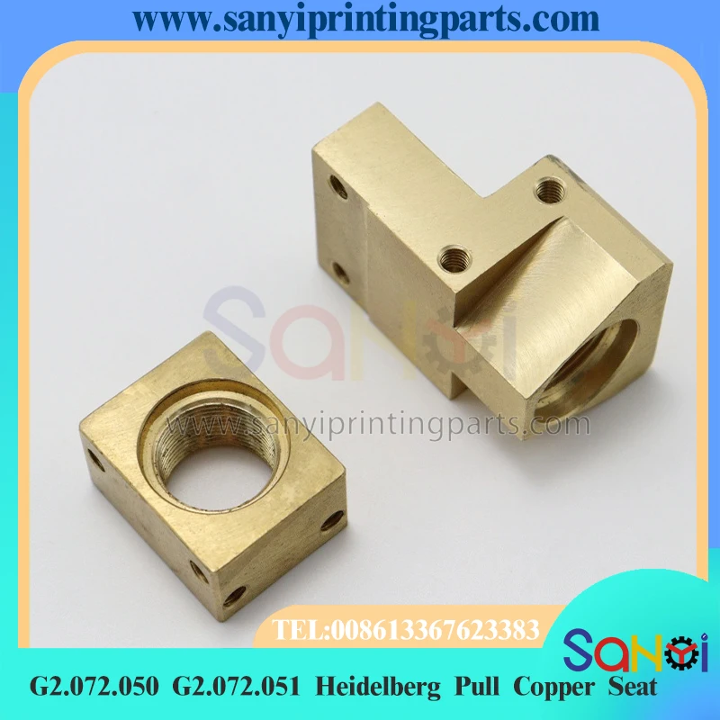 G2.072.050 G2.072.051 Heidelberg Pull Back Copper Seat Lock Nut For SM52 SM74 Printing Machine Accessories