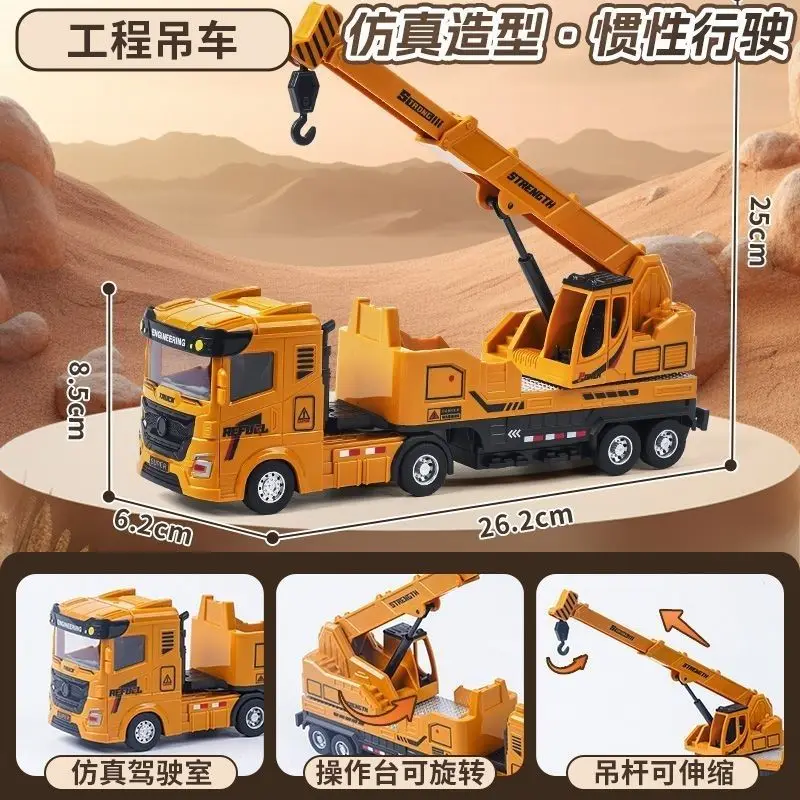 

Children's car toy model, inertia environmental sanitation vehicle simulation, small car, drop resistant garbage truck, cleaning