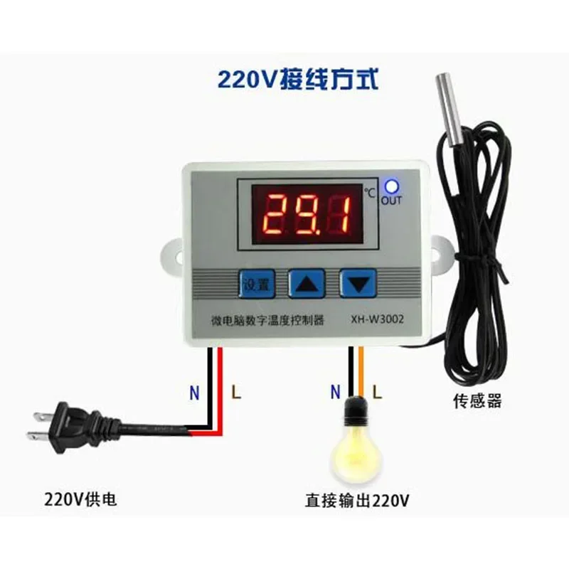 Digital Control Temperature Microcomputer Thermostat Switch Thermometer New Thermoregulator Best Quality