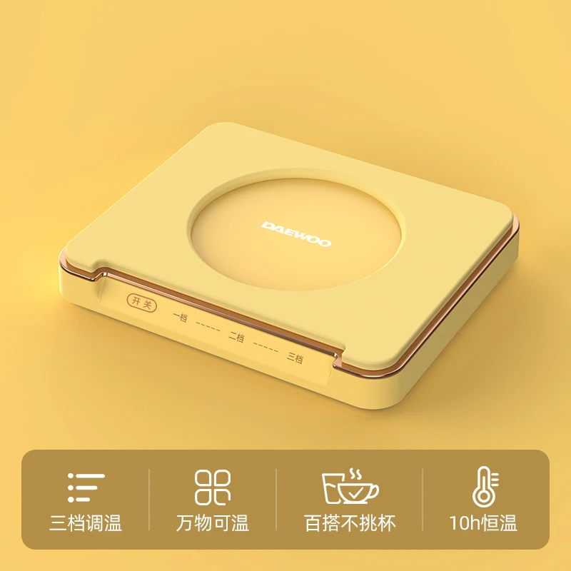 Temperatura ajustável Aquecimento Cup Mat, função temperatura constante para uso doméstico ou escritório